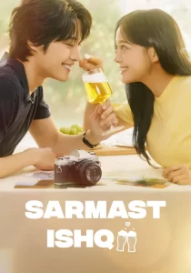 Sarmast Ishq Uzbek tilida Serial 1. 2. 3. 4. 5. 6. 7. 8. 9. 10. 11. 12. 13. 14. 15. 16 Qism 2024 O'zbek tilida To'liq Barcha qismlari HD