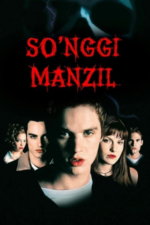 So'nggi manzil 1 / Oxirgi manzil 1 Qism Uzbek tilida 2000 O'zbekcha tarjima kino Full HD skachat