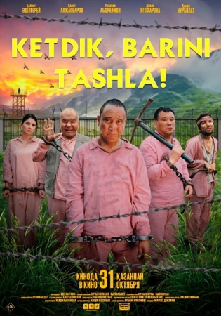 Ketdik, barini tashla Qozoq filmi Uzbek tilida (2024) O'zbekcha tarjima kino HD skachat