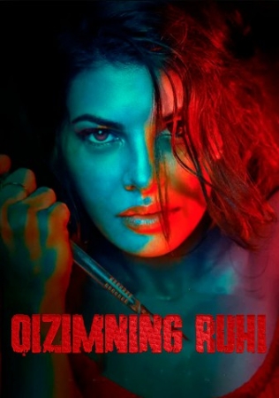 Qizimning Ruhi / Seryali Qotil Xonim Uzbek tilida (2020) Hind kino Tarjima Skachat