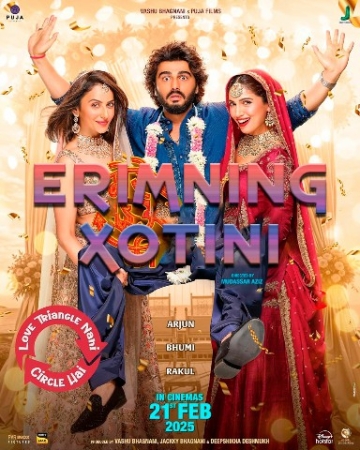 Erimning xotini Hind kinosi Uzbek tilida (2025) O'zbekcha tarjima kino 720p HD skachat