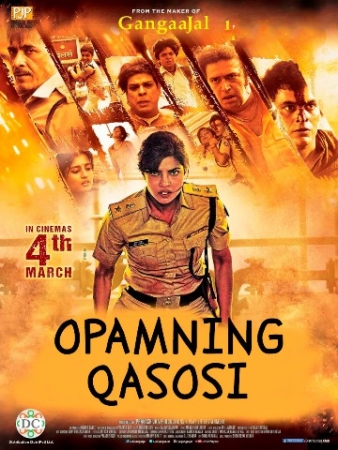 Opamning qasosi / Gang daryosining suvlariga shon-sharaflar Hind kino Uzbek tilida 2016 Tarjima kino HD